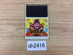 DH2416 Toilet Kids PC Engine Japan