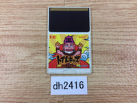 DH2416 Toilet Kids PC Engine Japan
