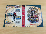 DG2818 Caesar no Yabou BOXED Mega Drive Genesis Japan