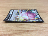 BlisseyV Colorless RR S6K 052/070 Pokemon Card TCG Japan - CA2449