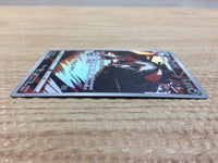 CC7006 Thievul Darkness AR s12a 192/172 Pokemon Card TCG Japan