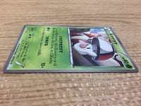 ca8179 Foongus Grass C BW3HB 007/052 Pokemon Card TCG Japan