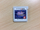 Aikatsu! my princess BOXED Nintendo 3DS Japan - FG9914