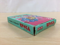 ud5202 Moai Kun BOXED NES Famicom Japan