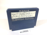 AC3682 Battle Fleet NES Famicom Japan