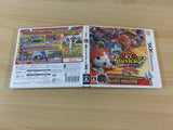 GUNDAM TRYAGE SP BOXED Nintendo 3DS Japan - FG8622
