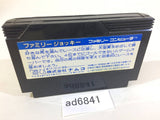 Family Jockey Keiba NES Famicom Japan - AD6841