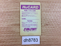 DH8783 Out Live PC Engine Japan