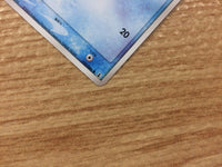 CB4179 Slowpoke Water C PCG6 022/086 Pokemon Card TCG Japan