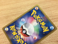 ca8179 Foongus Grass C BW3HB 007/052 Pokemon Card TCG Japan