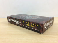 UB2850 Wizardry Gaiden 4 Throb of the Demon'sHeart BOXED SNES SuperFamicom Japan