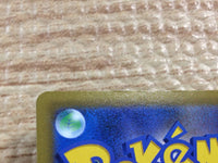 cc3066 Inteleon Water - s8b 038/184 Pokemon Card TCG Japan