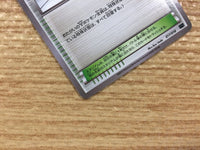 CB2927 Steel Shelter I - XYB 017/018 Pokemon Card TCG Japan