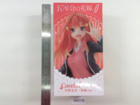 oa3119 Unopened Quintessential Quintuplets Satsuki Boxed Figure Japan