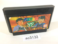 AC5132 Musashi no Ken Vs. NES Famicom Japan