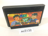 AC5132 Musashi no Ken Vs. NES Famicom Japan