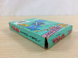 ud5202 Moai Kun BOXED NES Famicom Japan