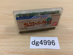 DG4996 NAMCO SUPER WARS Wonder Swan Bandai Japan