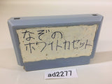 F1 Race NES Famicom Japan - AD2277