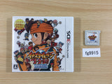 Inazuma Eleven BOXED Nintendo 3DS Japan - FG9915