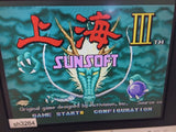SF Memory Shanghai 3 Panepon Trump Collection 2 SNES Super Famicom - SH3264
