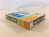 Sherlock Holmes Kiri no London SatsujinJiken BOXED NES Famicom Japan - UC4325