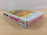UB9701 I Love Softball BOXED NES Famicom Japan