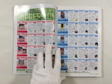 Code Freak Magazine AR Video Game Guide Book Japan - FC9270