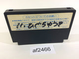 Sherlock Holmes Kiri no London Satsujin Jiken NES Famicom Japan - AF2466