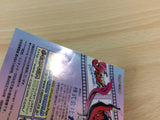 Scratch! Viewtiful Joe BOXED Nintendo DS Japan - FG8948
