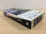 Getsumen no Anubis BOXED SNES Super Famicom Japan - UB9373