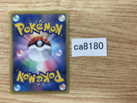 CA8180 Foongus Grass C BW3HB 007/052 Pokemon Card TCG Japan