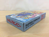 Leading Company BOXED SNES Super Famicom Japan - UC7800