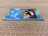 CB5894 Kabuto RockWater - neo2 140 Pokemon Card TCG Japan