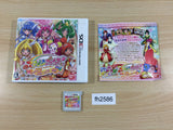 Smile Pre Cure ! BOXED Nintendo 3DS Japan - FH2586