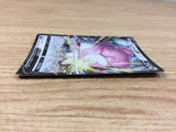 BlisseyV Colorless RR S6K 052/070 Pokemon Card TCG Japan - CA2450