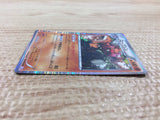 CB1051 Conkeldurr Fighting R BW3PD 036/052 Pokemon Card TCG Japan