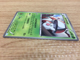 CA8180 Foongus Grass C BW3HB 007/052 Pokemon Card TCG Japan
