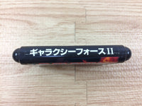 DH2186 Galaxy Force II Mega Drive Genesis Japan