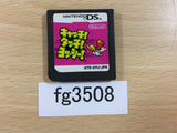 Yoshi Touch & Go Nintendo DS Japan - FG3508