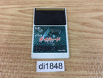 DI1848 Die Hard PC Engine Japan