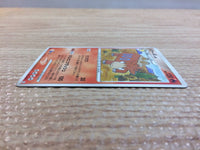cc8850 Camerupt Fire Rare Pt3 022/100 Pokemon Card TCG Japan