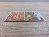 cc8850 Camerupt Fire Rare Pt3 022/100 Pokemon Card TCG Japan