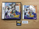 Gintama Gin-Oh Quest BOXED Nintendo DS Japan - FG7151