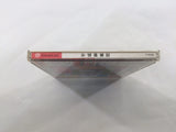 Nintei Heisei Mahjong Show Dreamcast Japan - FC9060