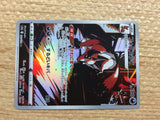 CC7007 Thievul Darkness AR s12a 192/172 Pokemon Card TCG Japan