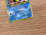 CB5894 Kabuto RockWater - neo2 140 Pokemon Card TCG Japan