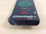 Wizardry V 5 BOXED SNES Super Famicom Japan - UD8500