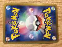 CB1051 Conkeldurr Fighting R BW3PD 036/052 Pokemon Card TCG Japan