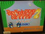 SF Memory Shanghai 3 Panepon Trump Collection 2 SNES Super Famicom - SH3264